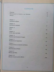 Science NCERT Textbook for Class 7