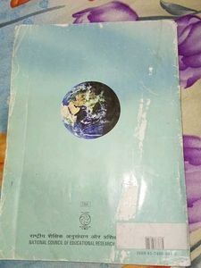 Science Textbook For Class VII