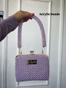 Beaded Clucth Bag