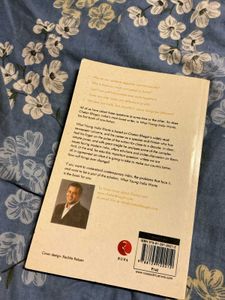 What Young India Wants by Chetan Bhagat