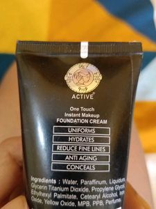 BB cream