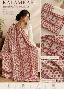 Kalamkari Handcrafted Dupatta with peacocks