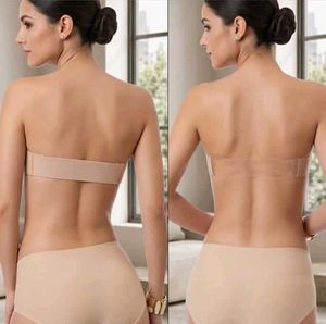 Seamless Beige Bra(32C)