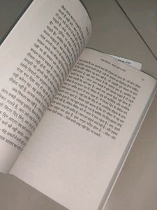 Atomic Habits And Sadhguru Self-help Books