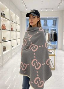 Chanel Elegant Designer Scarf