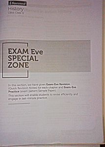 Class 12 CBSE Sample Papers &amp; Textbooks