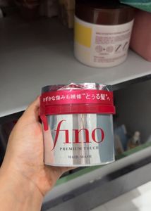 Fino Premium Touch Hair Mask