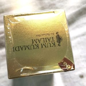 🔥PRICE DROP🎆🔥Kumkumadi Oil