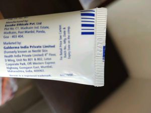 Benzoyl Peroxide AC 5% Gel