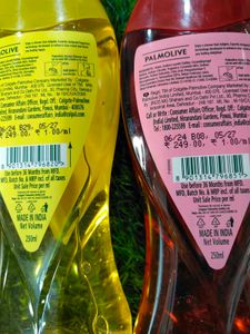 Palmolive Aroma Shower Gel Set Of 5
