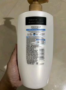 Pantene Hair Shine Shampoo