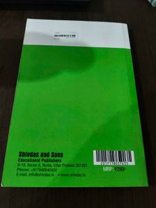 Shivdas B.Com GST &amp; Customs Law Book