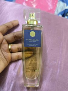 Chandani Raatein by forest essentials