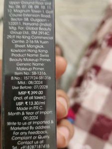 Swiss Beauty Studio Finish Primer