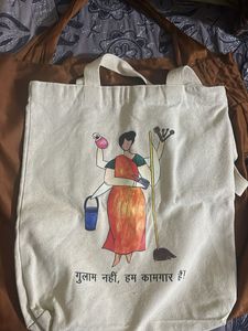 Tote bag - Unique Graphic Print