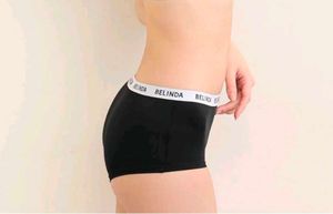 Belinda Briefs - Set of 2