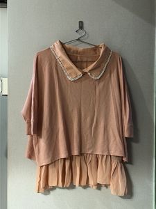 Chic Ruffled Peter Pan Collar Top