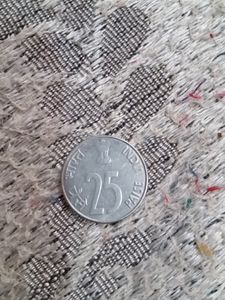 Genda Wali Chawanni 25 Paisa Coins