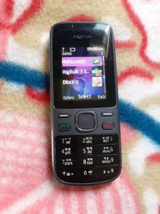 Vintage Nokia 2690 Phone - Classic and Reliable