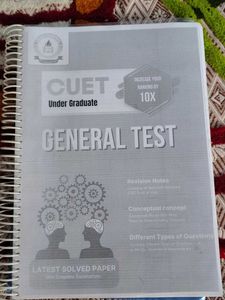 CUET UG General Test Practice Papers