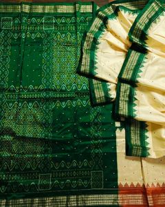100% Pure Silk Rare Bomkai