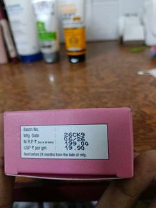 Kisra Korean Beauty Goree White Skin Cream