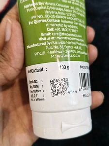 The Derma Co. Oil-Free Face Moisturizer