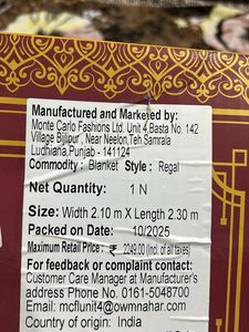 New -Monte Carlo Home Luxury Mink Blanket