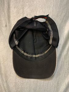 Gucci GG SUPREME TIGERS PRINT BASEBALL HAT