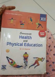 Saraswati Health and Physical Education - XII
