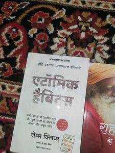 Hindi Personal Growth Books