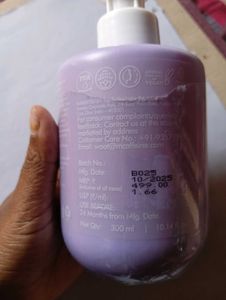 mCaffeine 10% Magnesium Body Lotion