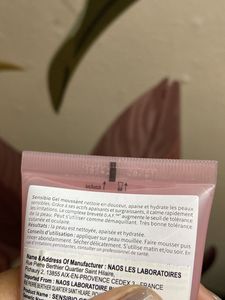 Bioderma Sensibio Gel Moussant Cleanser