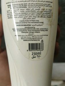 Enchanter Gorgeous Lotion