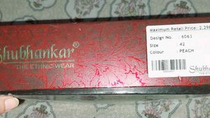 New Kurta Pyjama