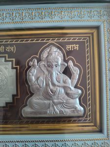 999 Silver Shreeyantra Frame