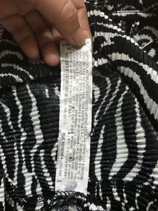 Zebra Print Co-ord