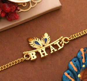 Golden "Bhai" Rakhi Bracelet