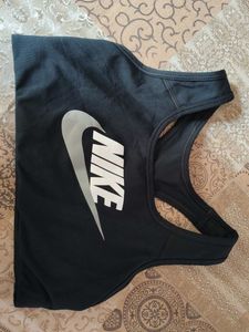 Nike sports bra stretchable