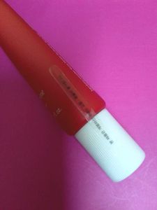 HaruHaru Wonder Rose PDRN Base SPF