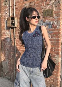 Vintage Lace Knit Tank Top