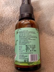 Pilgrim Glow Creme Serum