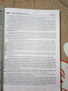 Class 10 English Book