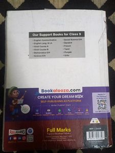 FULL MARKS HINDI CLASS 9TH COURSE B