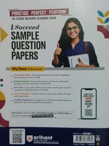 English Communicative 10th Sample Papers