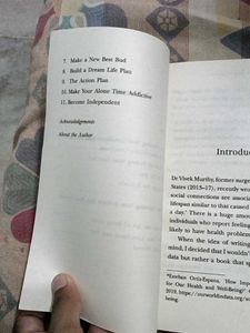 THE ART OF BEING ALONE