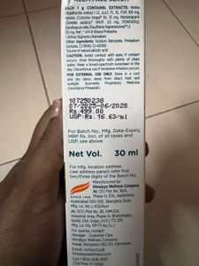 Himalaya Purifying Neem Face Serum