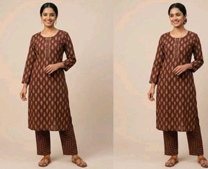 Stylish Brown Printed Kurta Set
