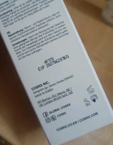 COSRX The 6 Peptide Skin Booster