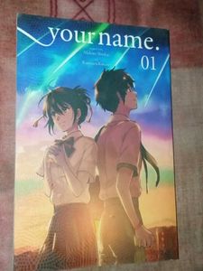 your name full manga set